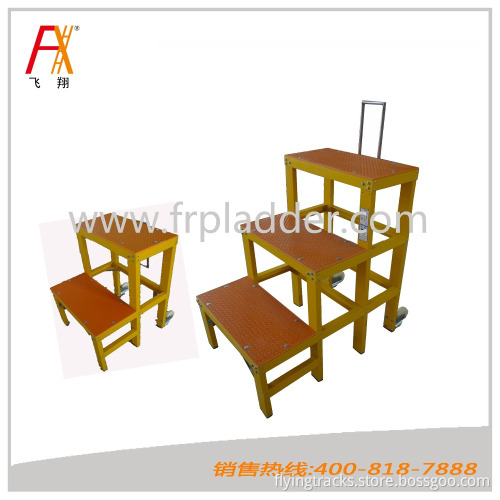 FRP Insulating High-low Stool